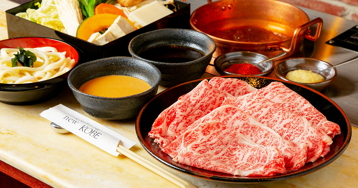 new KOBE @なんばウォーク